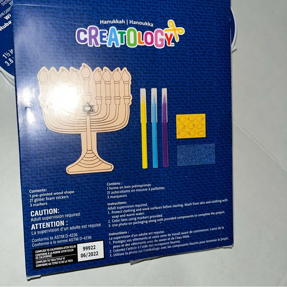 Hanukkah Wooden Crafts and Hanukkah Wired‎ Ribbon New